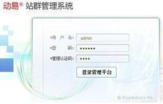 �������Ͳ�ӵļ�����Ƶ������ί���������ͼ۸�ÿ�ֱַ����160Ԫ��155Ԫ...