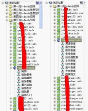 �˿���ϴ��ǧ��������Ƶ������ί���������۷�Ϊ���� 80%��ͥ�������Ǽ�...